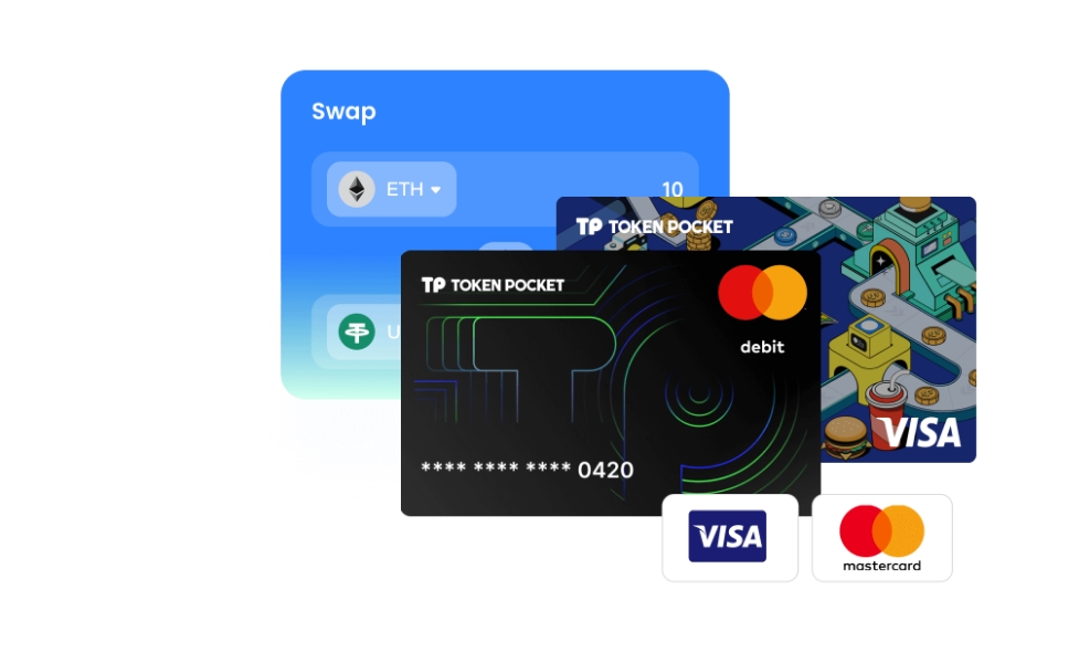 质料