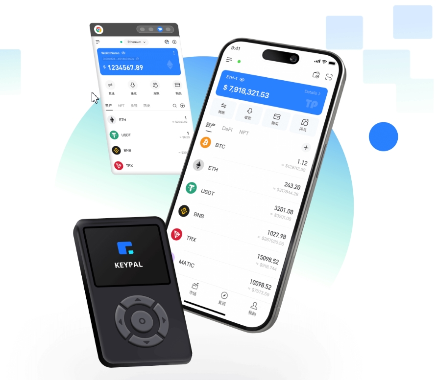 连续